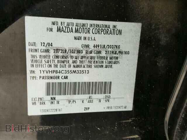 2005 MAZDA 6 - VIN: 1YVHP84C355M33513 - Фото 10