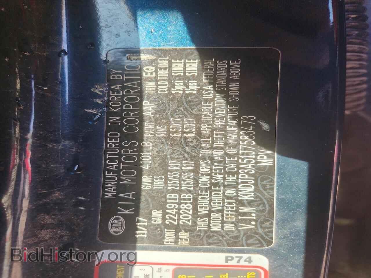 2018 KIA SOUL - VIN: KNDJP3A51J7583473 - Photo 12