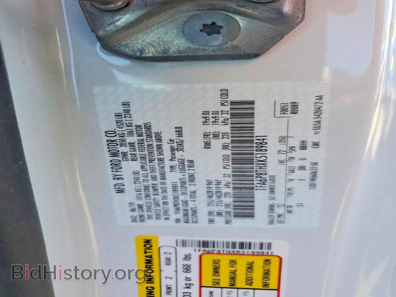 2019 FORD ALL Models - VIN: 1FA6P8THXK5189841 - Фото 13