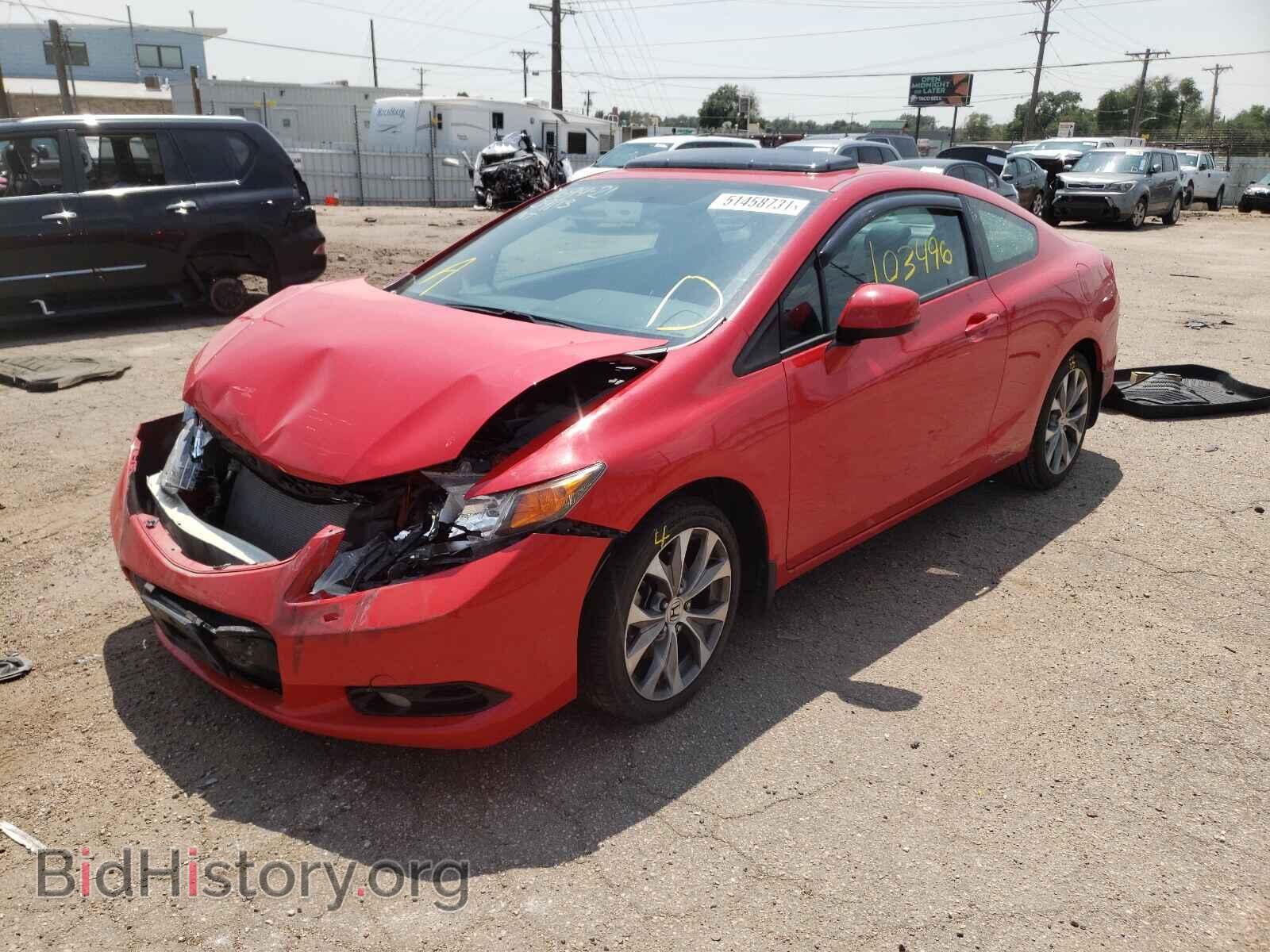 2012 HONDA CIVIC - VIN: 2HGFG4A52CH706721 - Фото 2