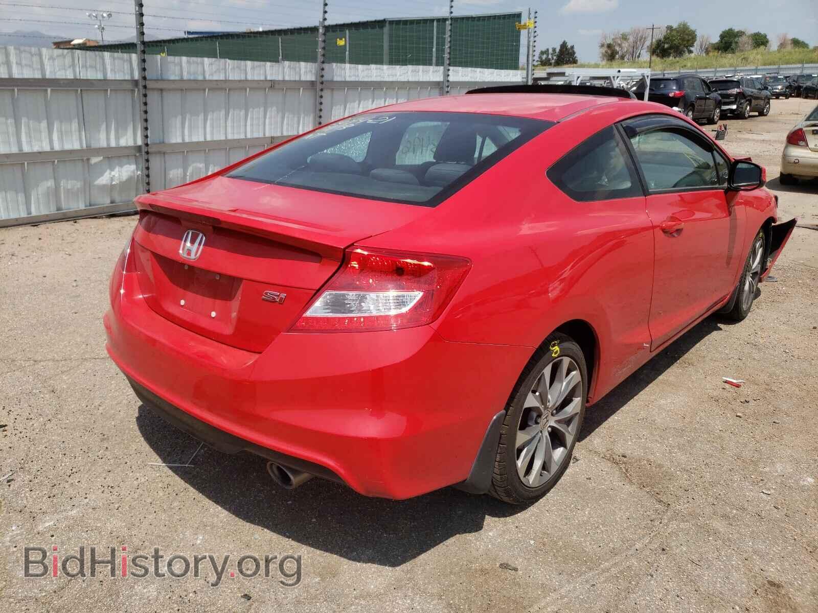 2012 HONDA CIVIC - VIN: 2HGFG4A52CH706721 - Фото 4