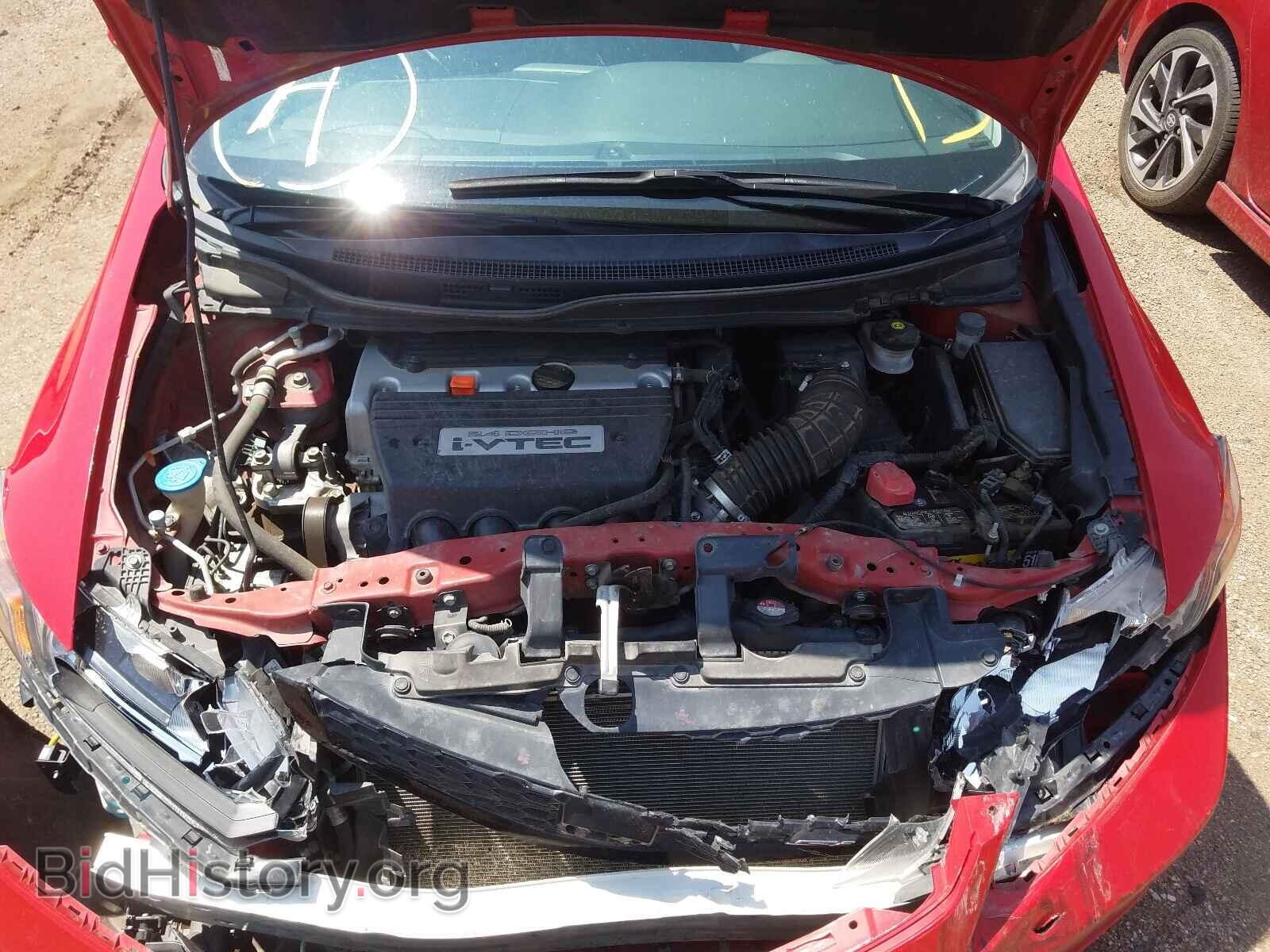 2012 HONDA CIVIC - VIN: 2HGFG4A52CH706721 - Фото 7