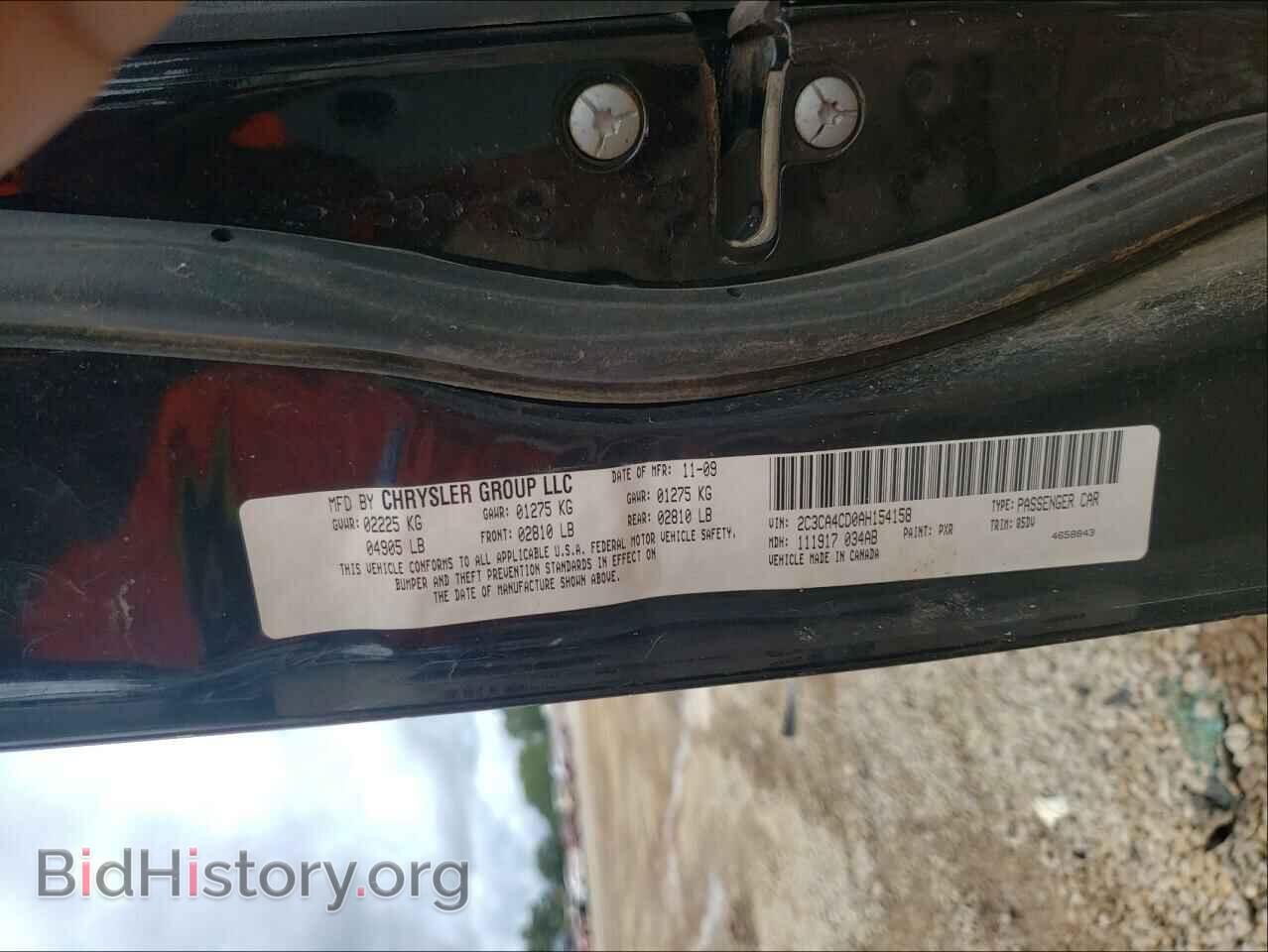 2010 CHRYSLER 300 - VIN: 2C3CA4CD0AH154158 - Фото 10