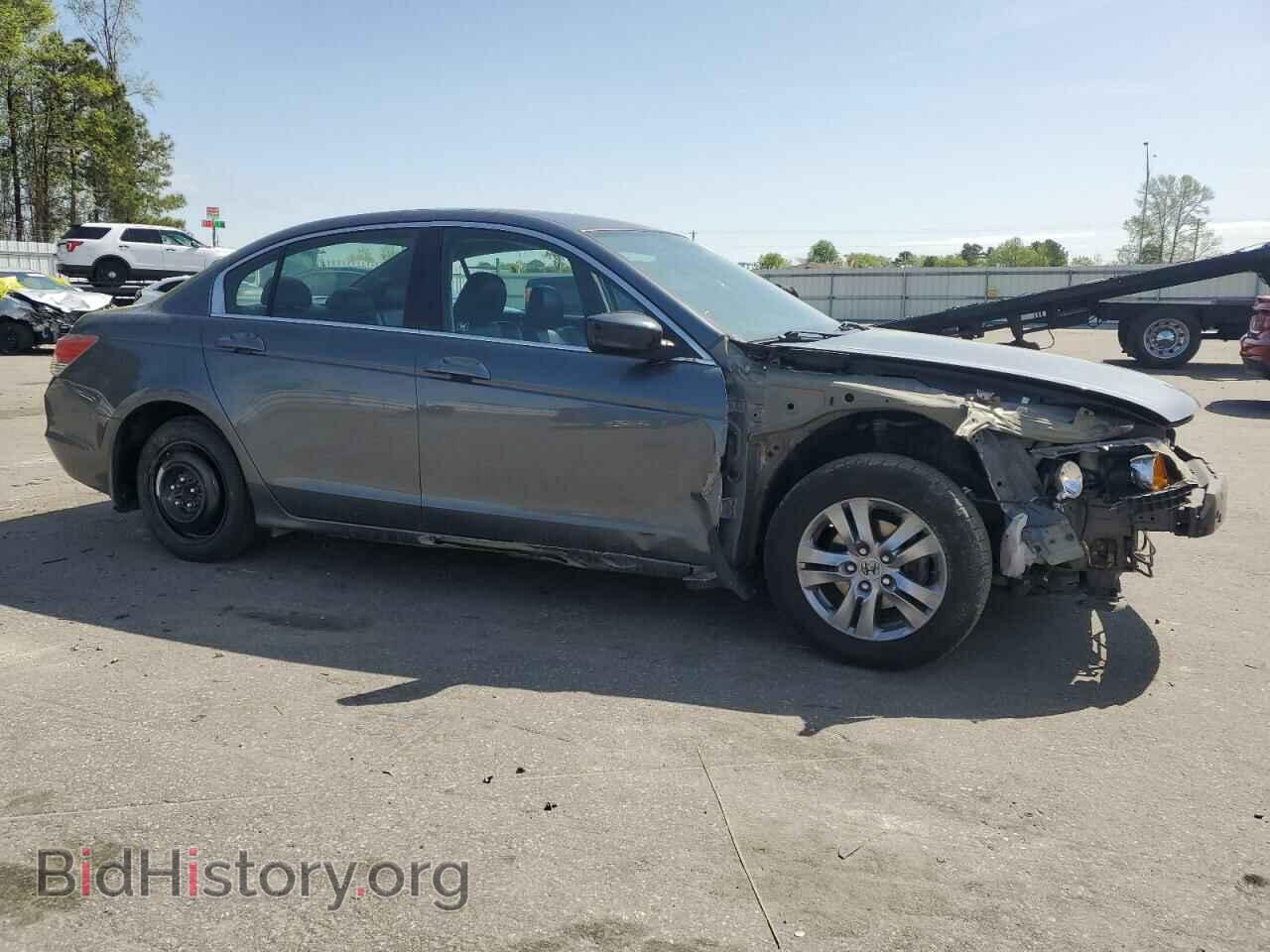 2011 HONDA ACCORD - VIN: 1HGCP2F61BA155851 - Фото 4