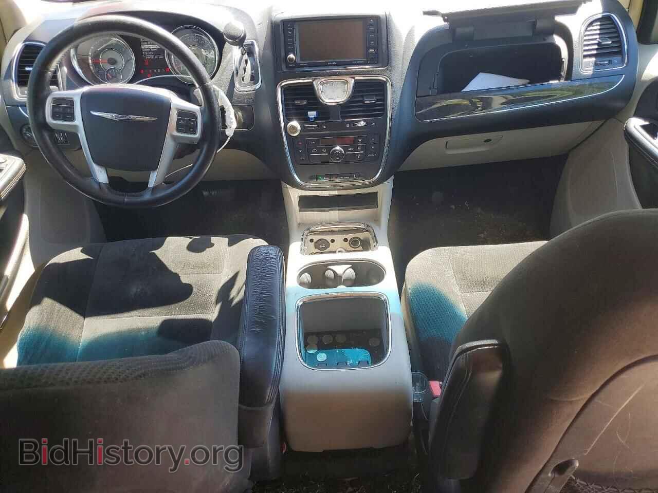 2016 CHRYSLER MINIVAN - VIN: 2C4RC1BG8GR101110 - Photo 8