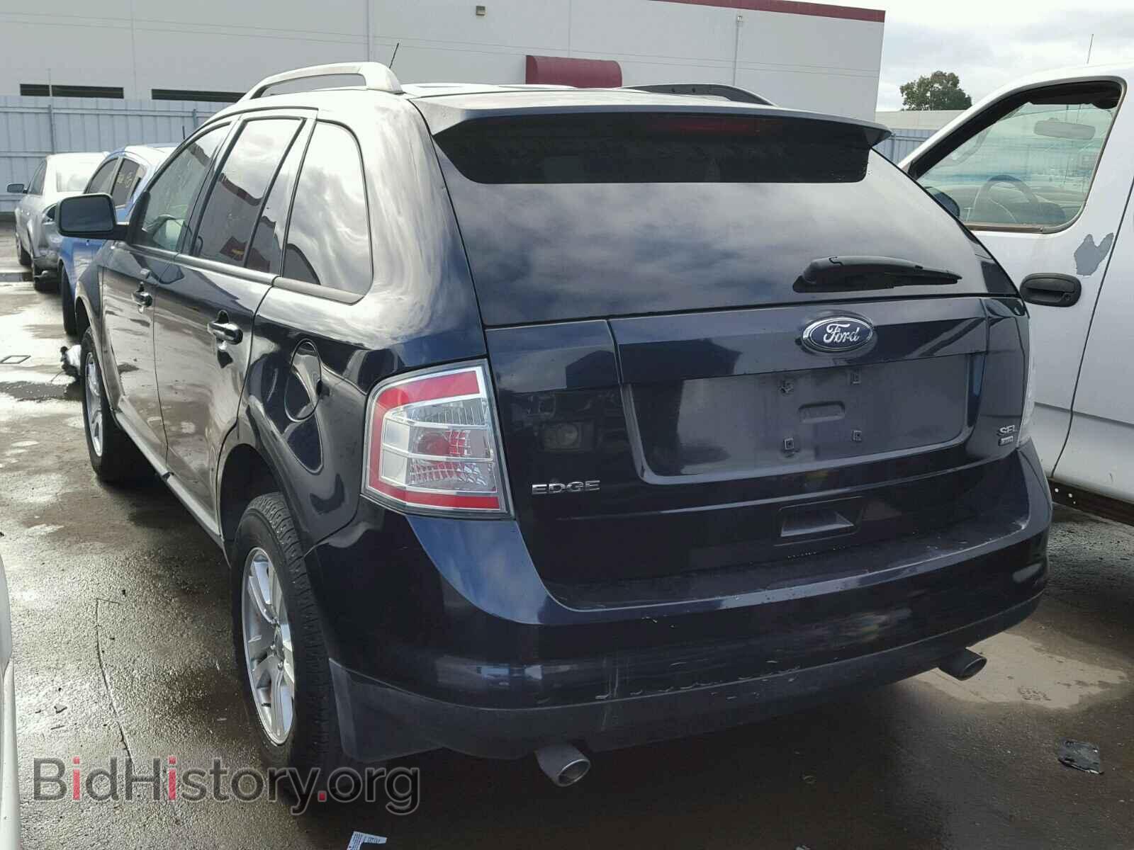 2008 FORD EDGE - VIN: 2FMDK48C78BA02951 - Фото 3