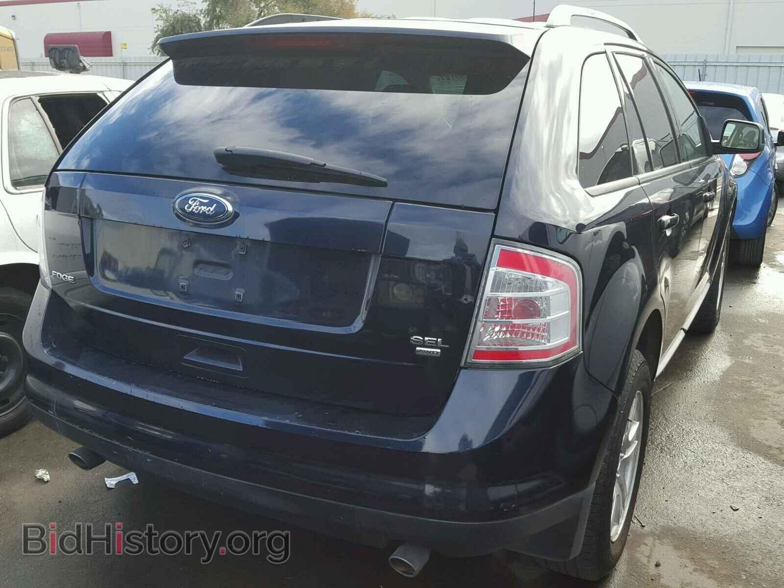 2008 FORD EDGE - VIN: 2FMDK48C78BA02951 - Фото 4