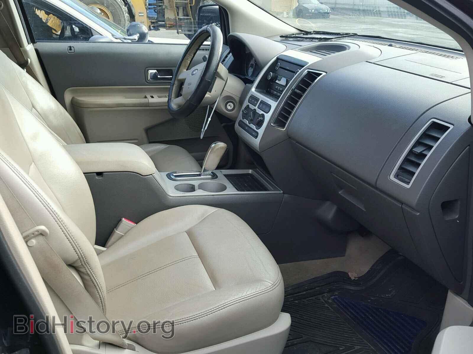2008 FORD EDGE - VIN: 2FMDK48C78BA02951 - Фото 5