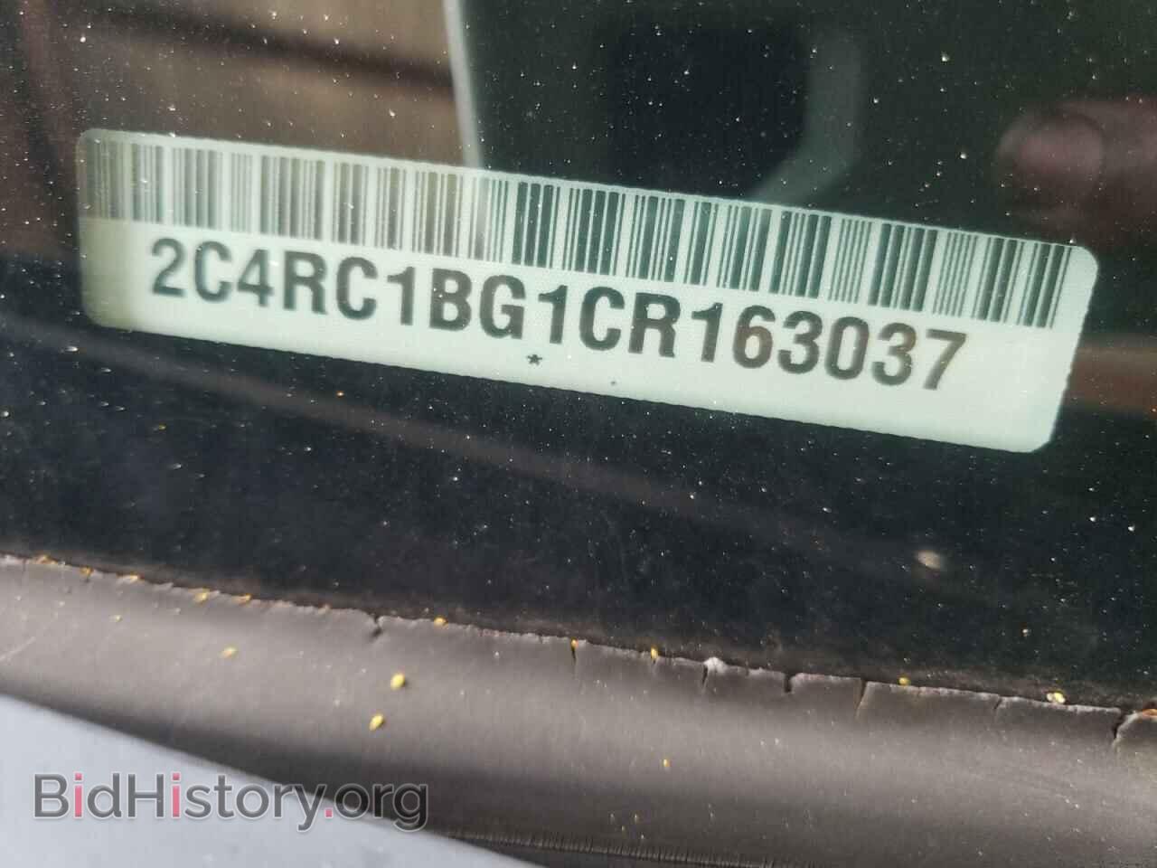 2012 CHRYSLER MINIVAN - VIN: 2C4RC1BG1CR163037 - Фото 10