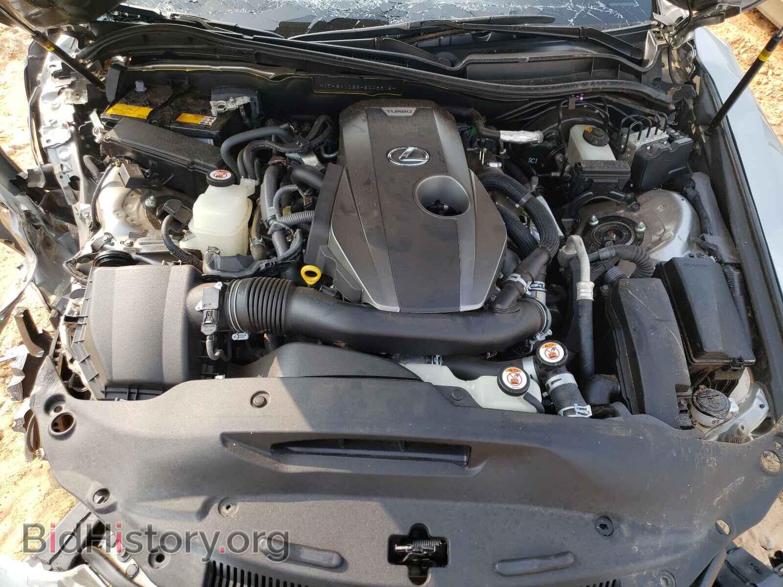 2017 LEXUS IS - VIN: JTHBA1D22H5048815 - Photo 7
