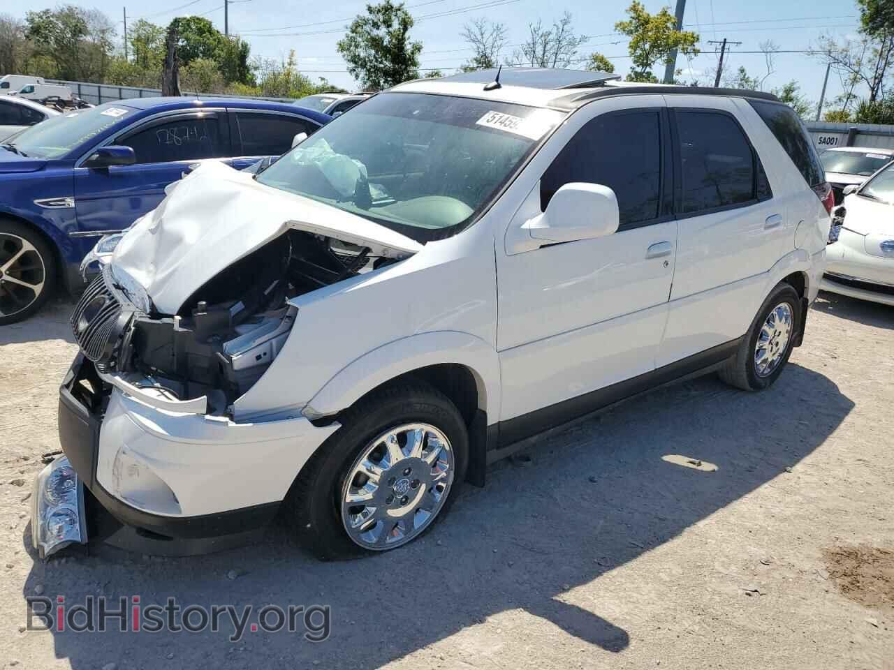 Фотография 3G5DA03L07S529561 - BUICK RENDEZVOUS 2007