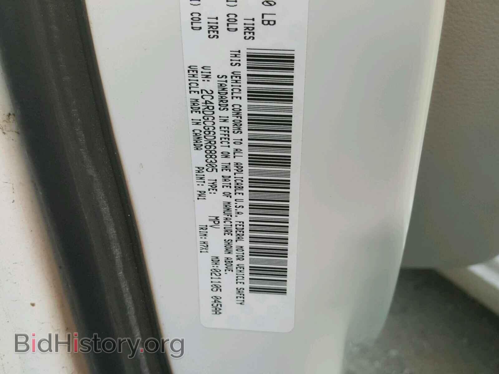 2013 DODGE CARAVAN - VIN: 2C4RDGCG6DR688305 - Фото 10