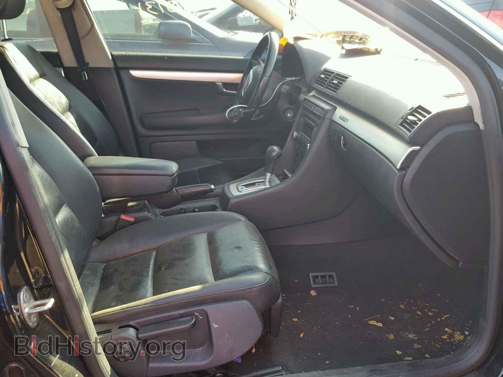 2007 AUDI A4 - VIN: WAUDF78E77A171628 - Фото 5