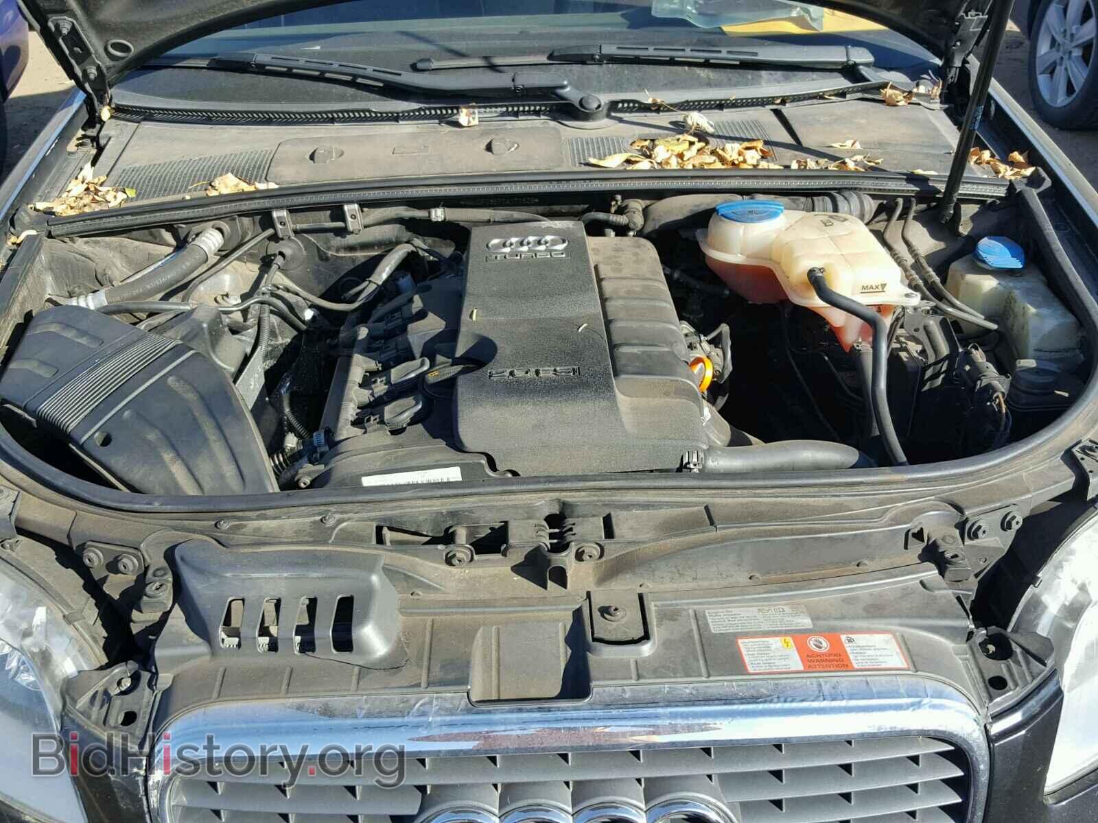 2007 AUDI A4 - VIN: WAUDF78E77A171628 - Фото 7