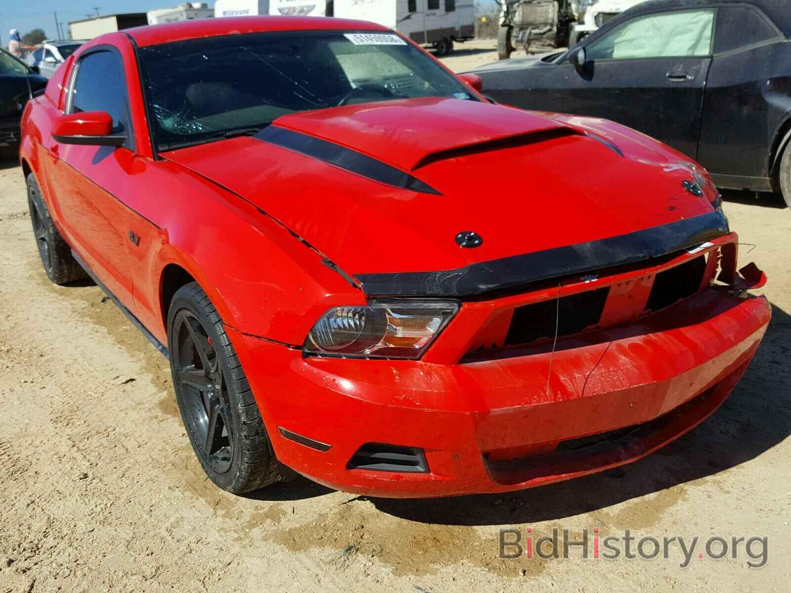 Photo 1ZVBP8AM2C5263387 - FORD MUSTANG 2012
