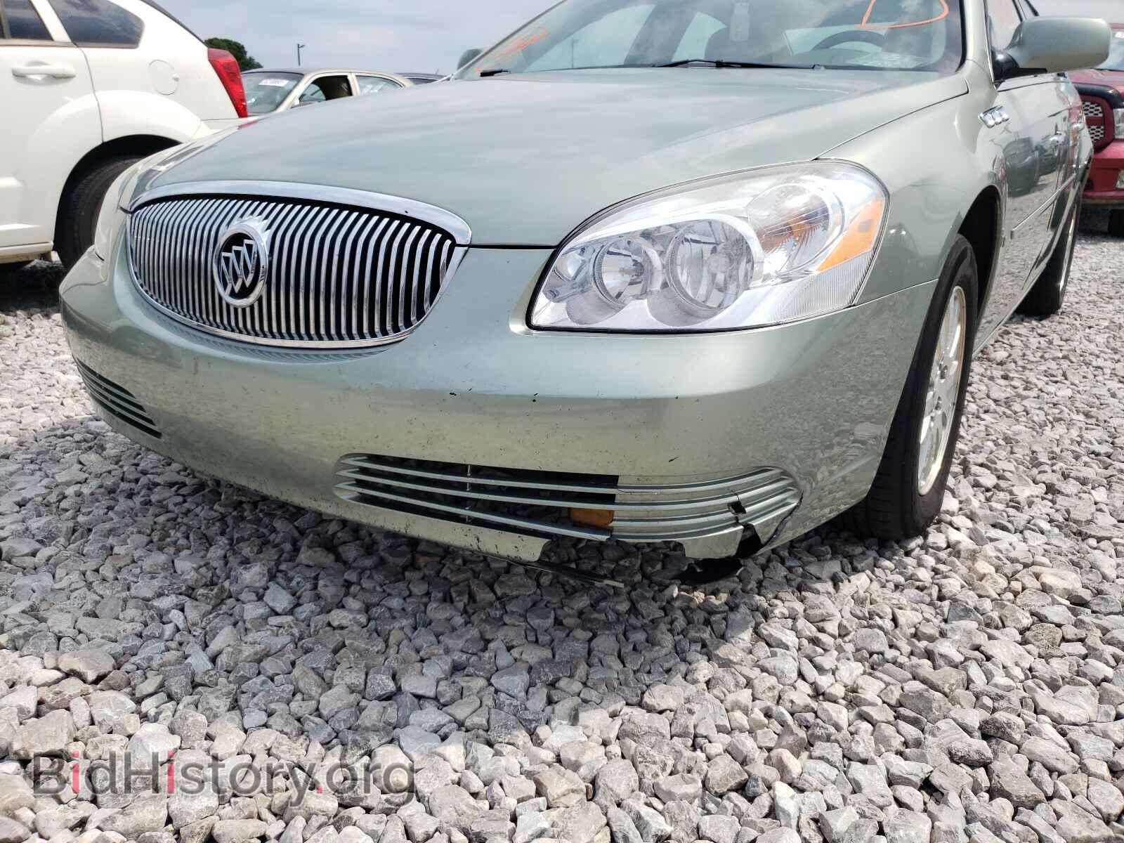 2006 BUICK LUCERNE - VIN: 1G4HP57246U236862 - Фото 9