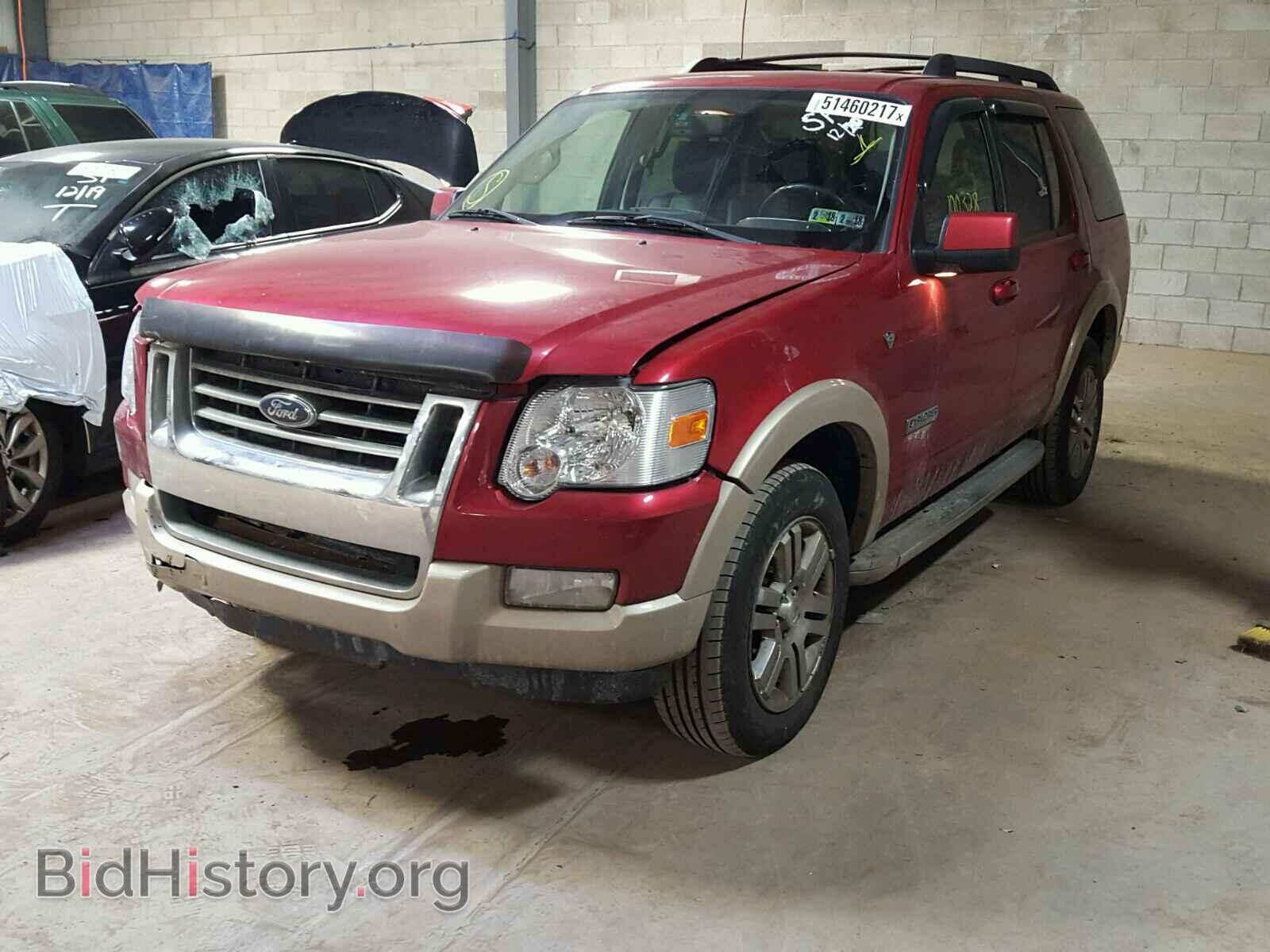 2008 FORD EXPLORER - VIN: 1FMEU74838UB30485 - Photo 2