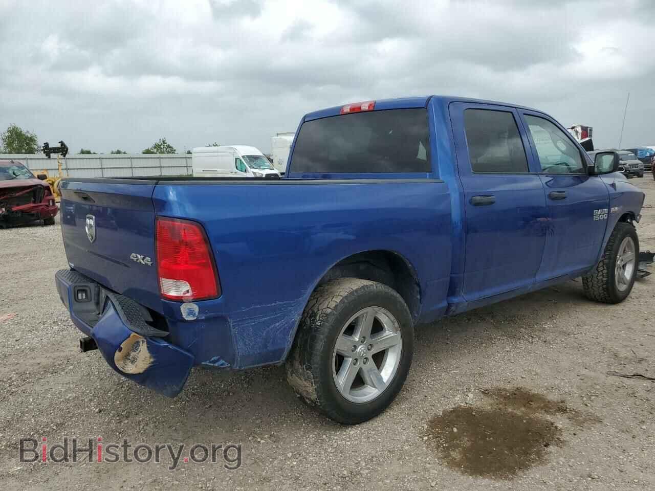 2017 RAM 1500 - VIN: 3C6RR7KTXHG747164 - Фото 3