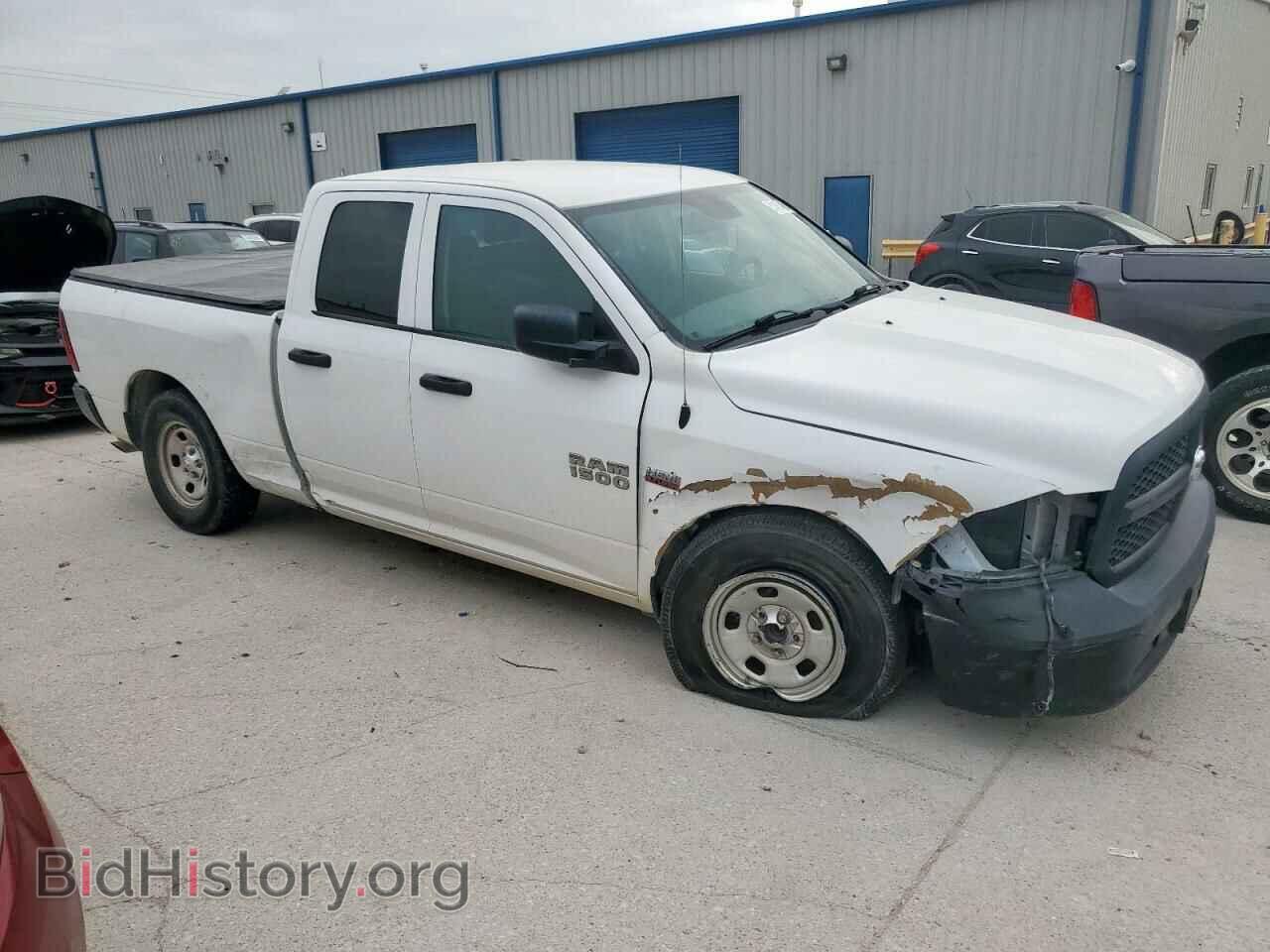 2015 RAM 1500 - VIN: 1C6RR6FT0FS722185 - Photo 4