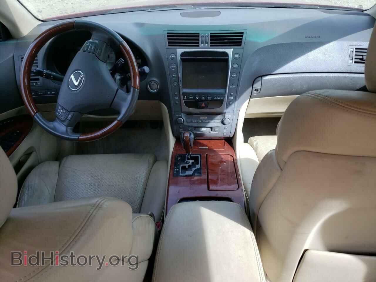 2007 LEXUS GS350 - VIN: JTHCE96S270004412 - Фото 8