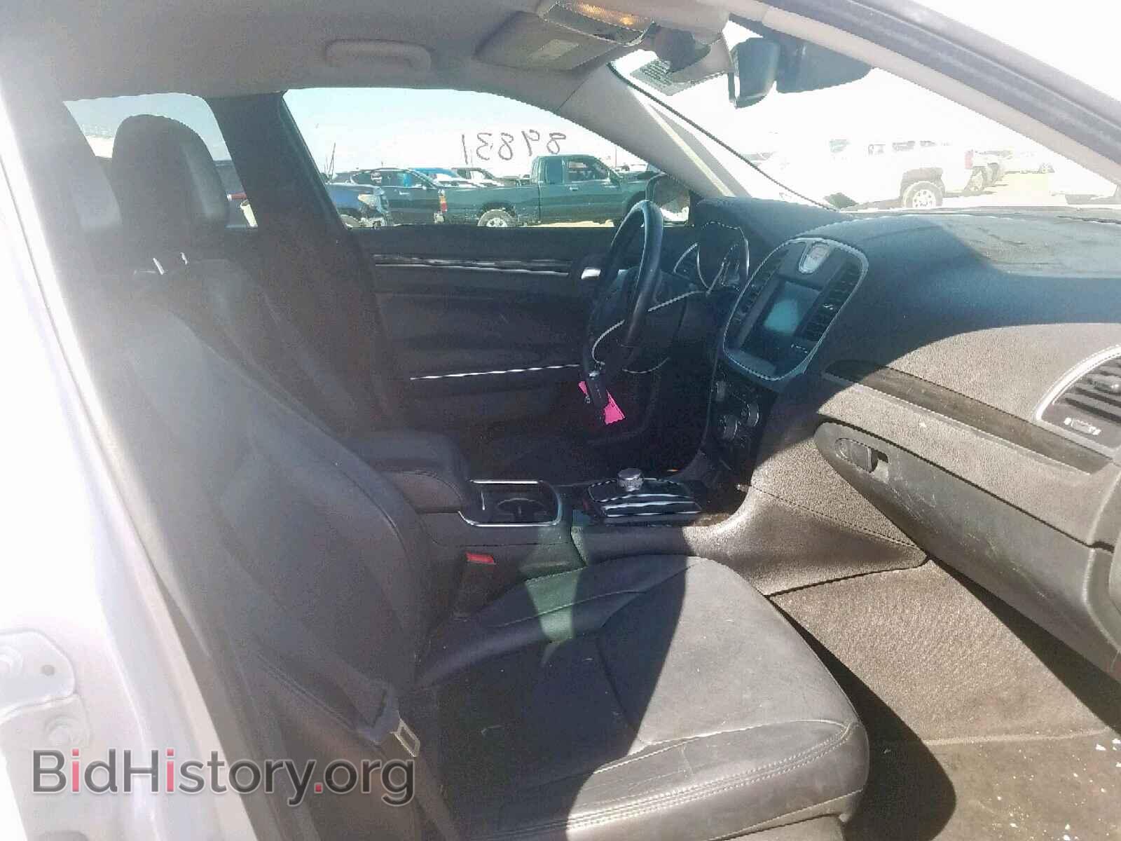 2015 CHRYSLER 300 - VIN: 2C3CCAAG3FH749101 - Фото 5