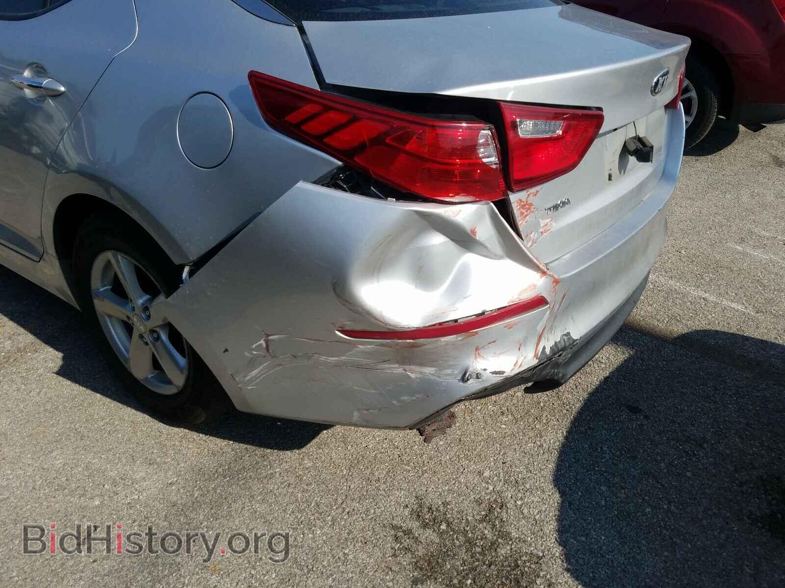 2014 KIA OPTIMA - VIN: KNAGM4A75E5452264 - Photo 9