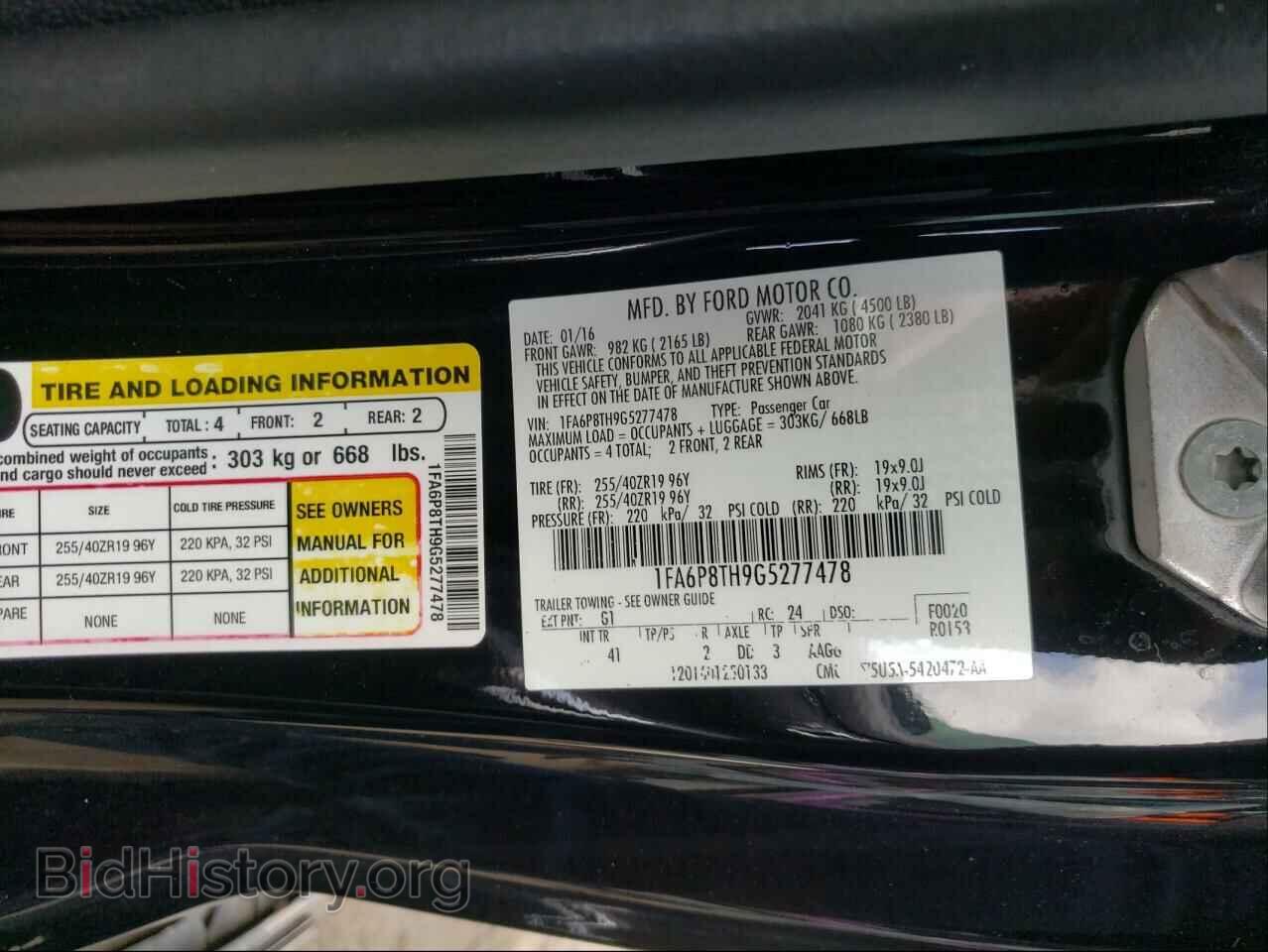 2016 FORD MUSTANG - VIN: 1FA6P8TH9G5277478 - Фото 10