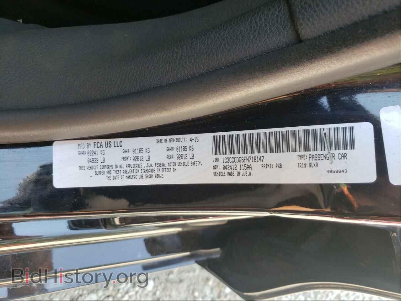 2015 CHRYSLER 200 - VIN: 1C3CCCDG6FN718147 - Фото 10