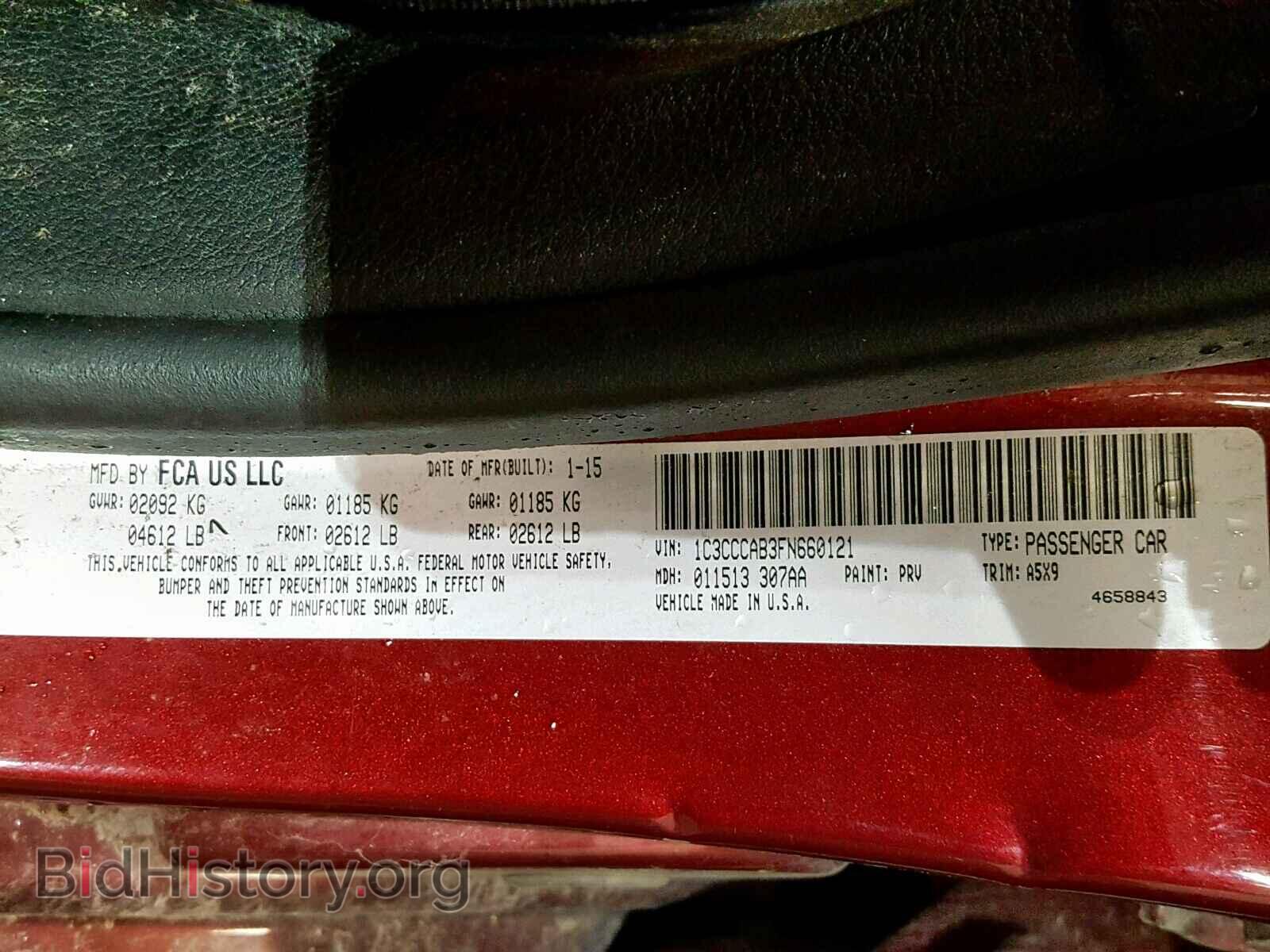 2015 CHRYSLER 200 - VIN: 1C3CCCAB3FN660121 - Фото 10