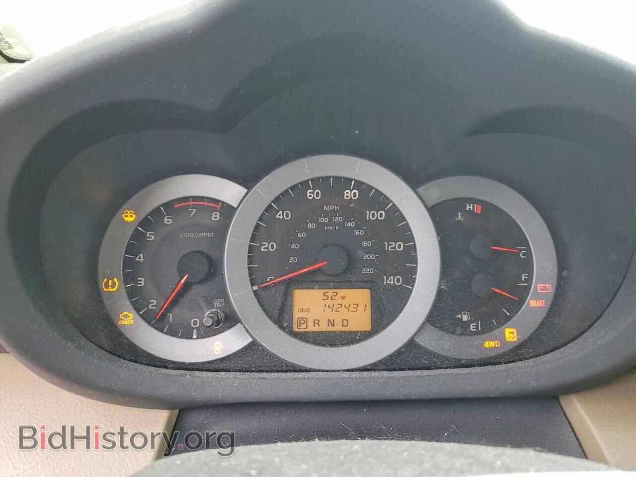 2010 TOYOTA RAV4 - VIN: 2T3BF4DV4AW032189 - Фото 9