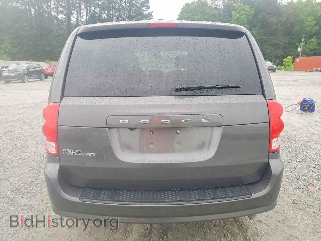 2017 DODGE CARAVAN - VIN: 2C4RDGBG1HR601191 - Фото 6