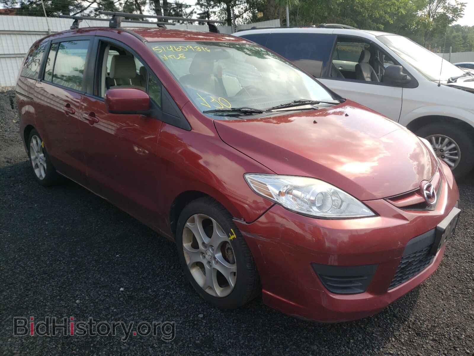 Photo JM1CR2WL0A0382466 - MAZDA 5 2010