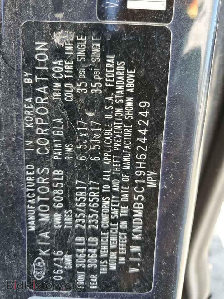 2017 KIA All Models - VIN: KNDMB5C19H6244249 - Photo 13