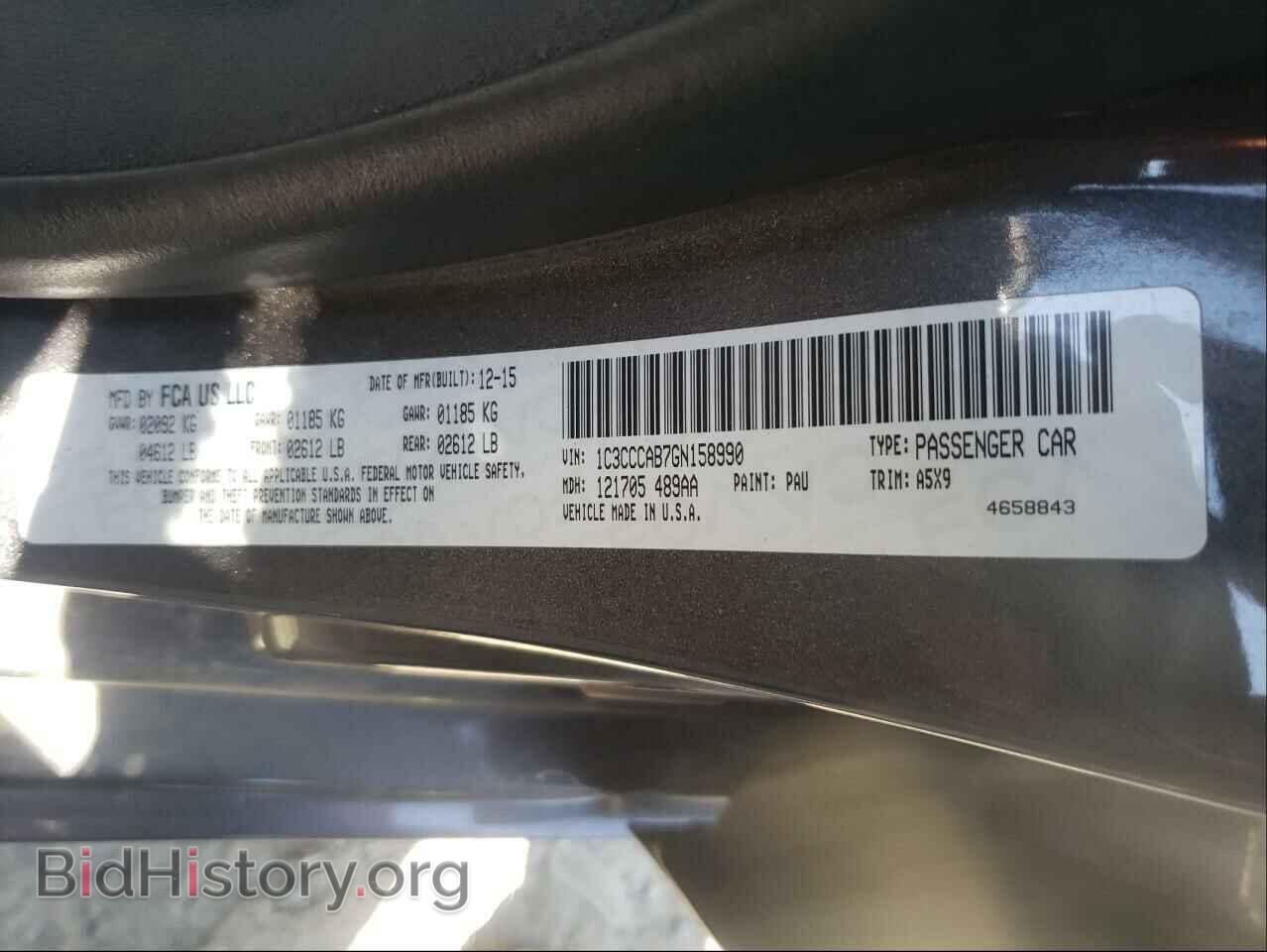 2016 CHRYSLER 200 - VIN: 1C3CCCAB7GN158990 - Фото 10