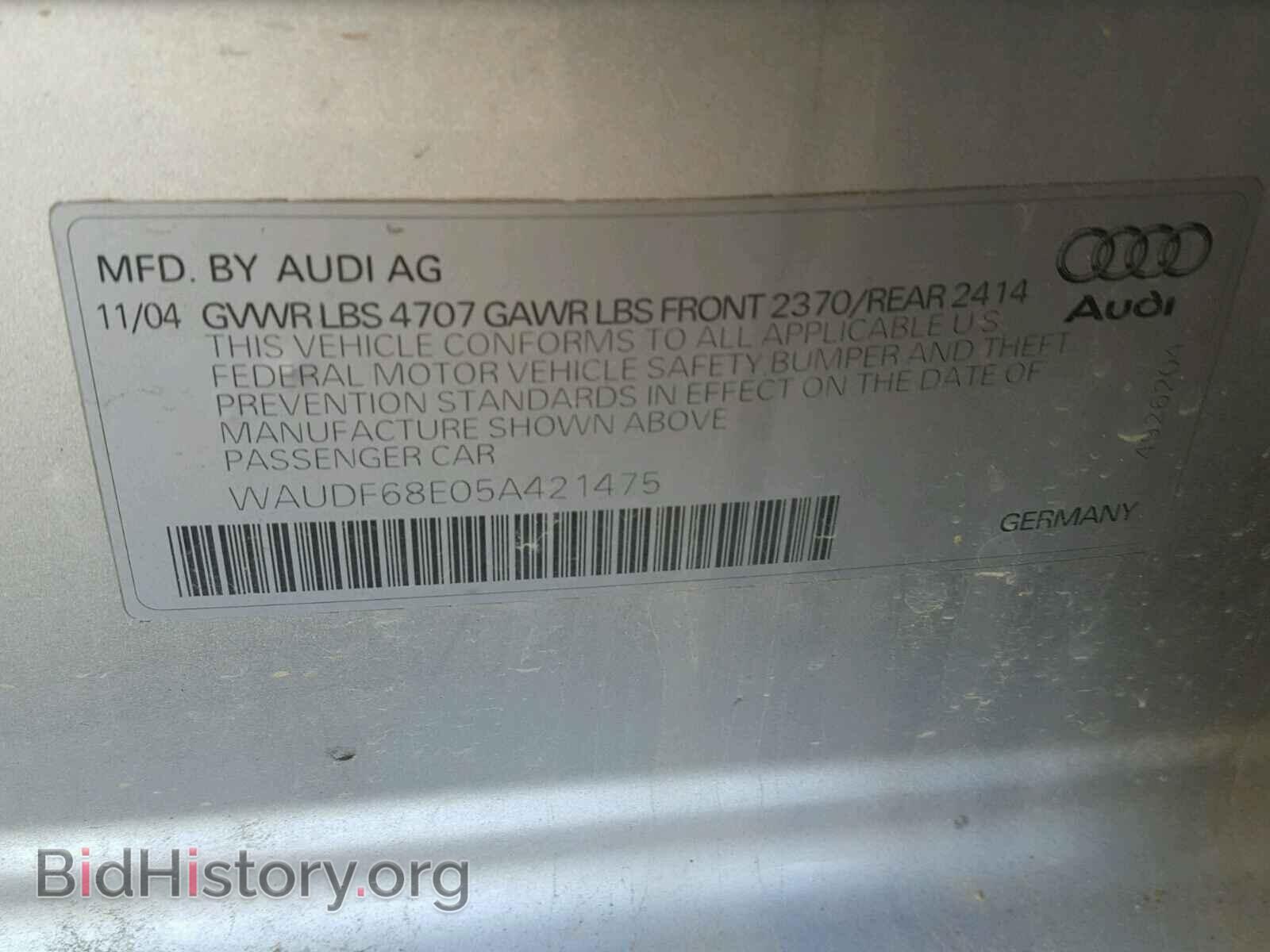 2005 AUDI A4 - VIN: WAUDF68E05A421475 - Фото 10