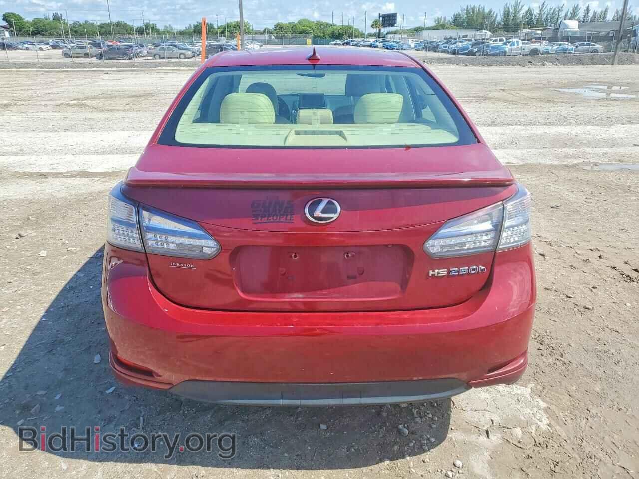 2011 LEXUS HS - VIN: JTHBB1BA0B2045816 - Photo 6