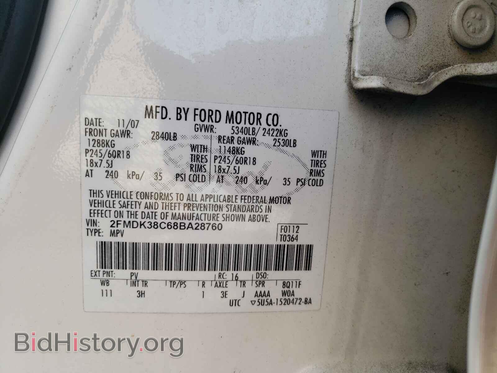 2008 FORD EDGE - VIN: 2FMDK38C68BA28760 - Photo 10
