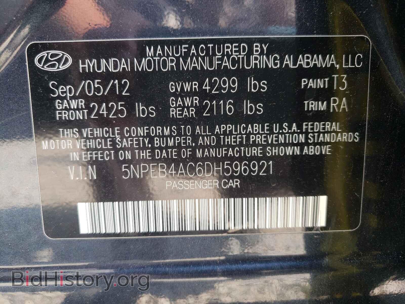 2013 HYUNDAI SONATA - VIN: 5NPEB4AC6DH596921 - Фото 10