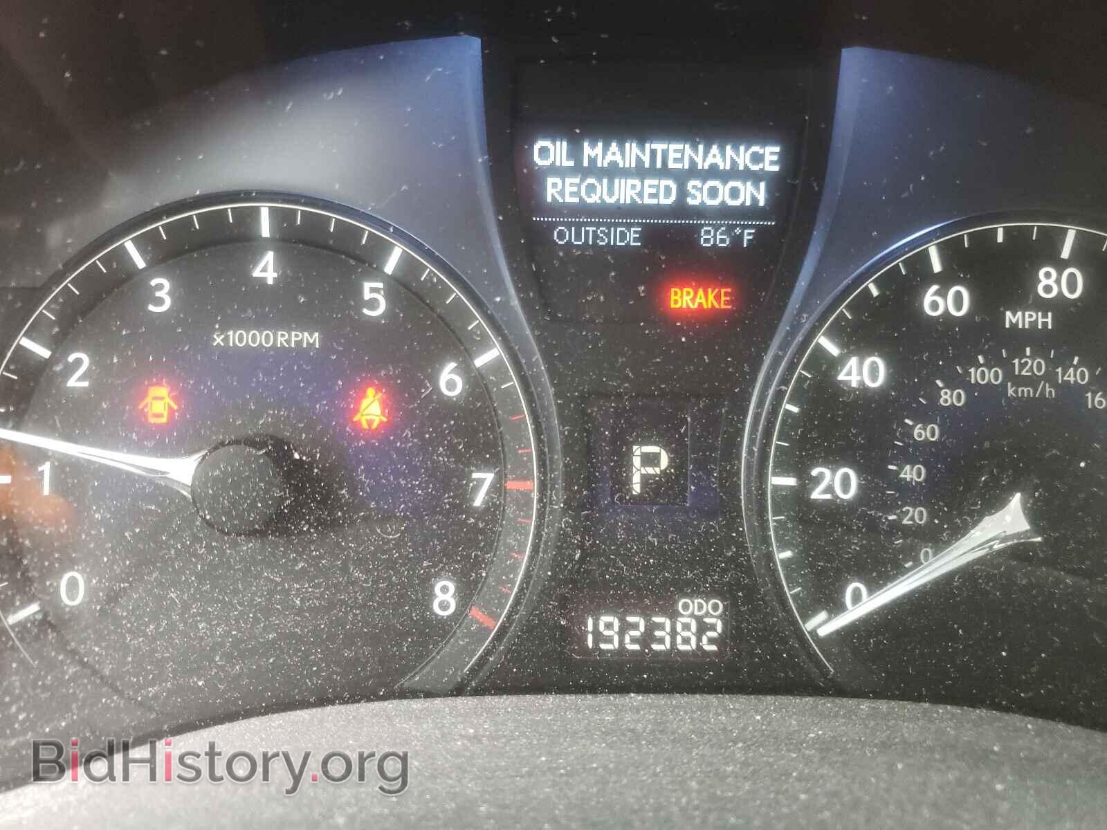 2011 LEXUS RX350 - VIN: 2T2BK1BA1BC099642 - Фото 8