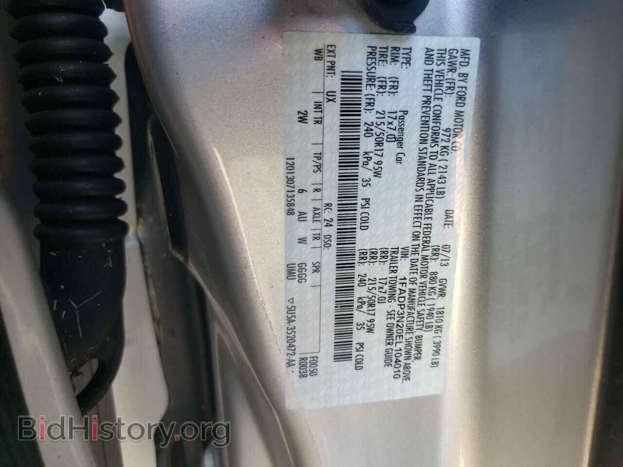 2014 FORD FOCUS - VIN: 1FADP3N20EL104010 - Фото 10