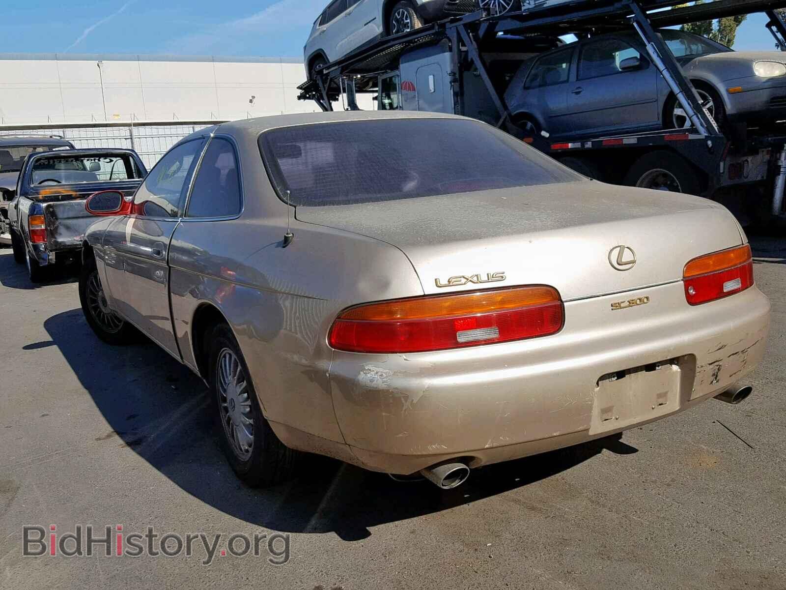 1994 LEXUS SC300 - VIN: JT8JZ31C5R0017618 - Фото 3