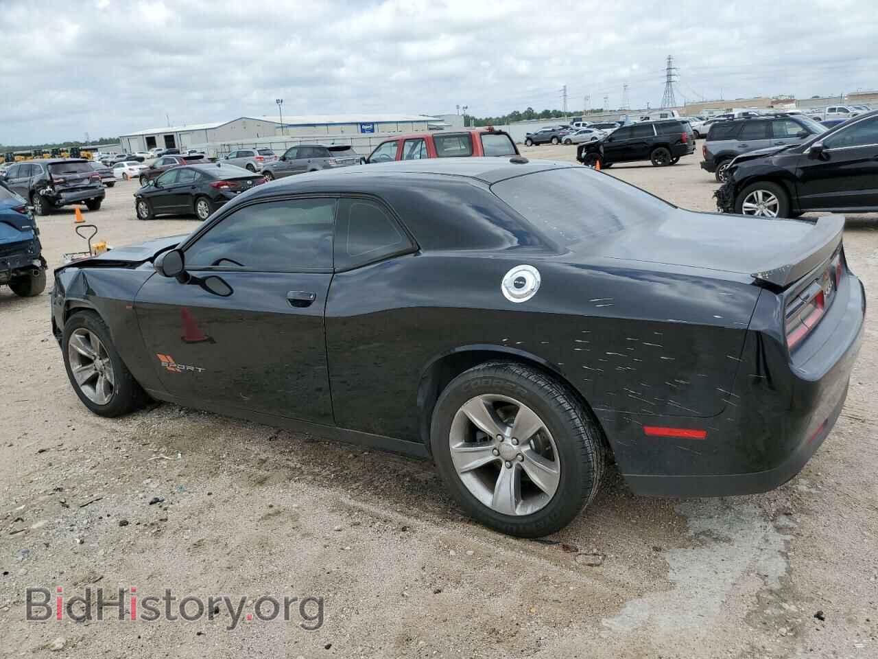 2015 DODGE CHALLENGER - VIN: 2C3CDZAG4FH900524 - Фото 2