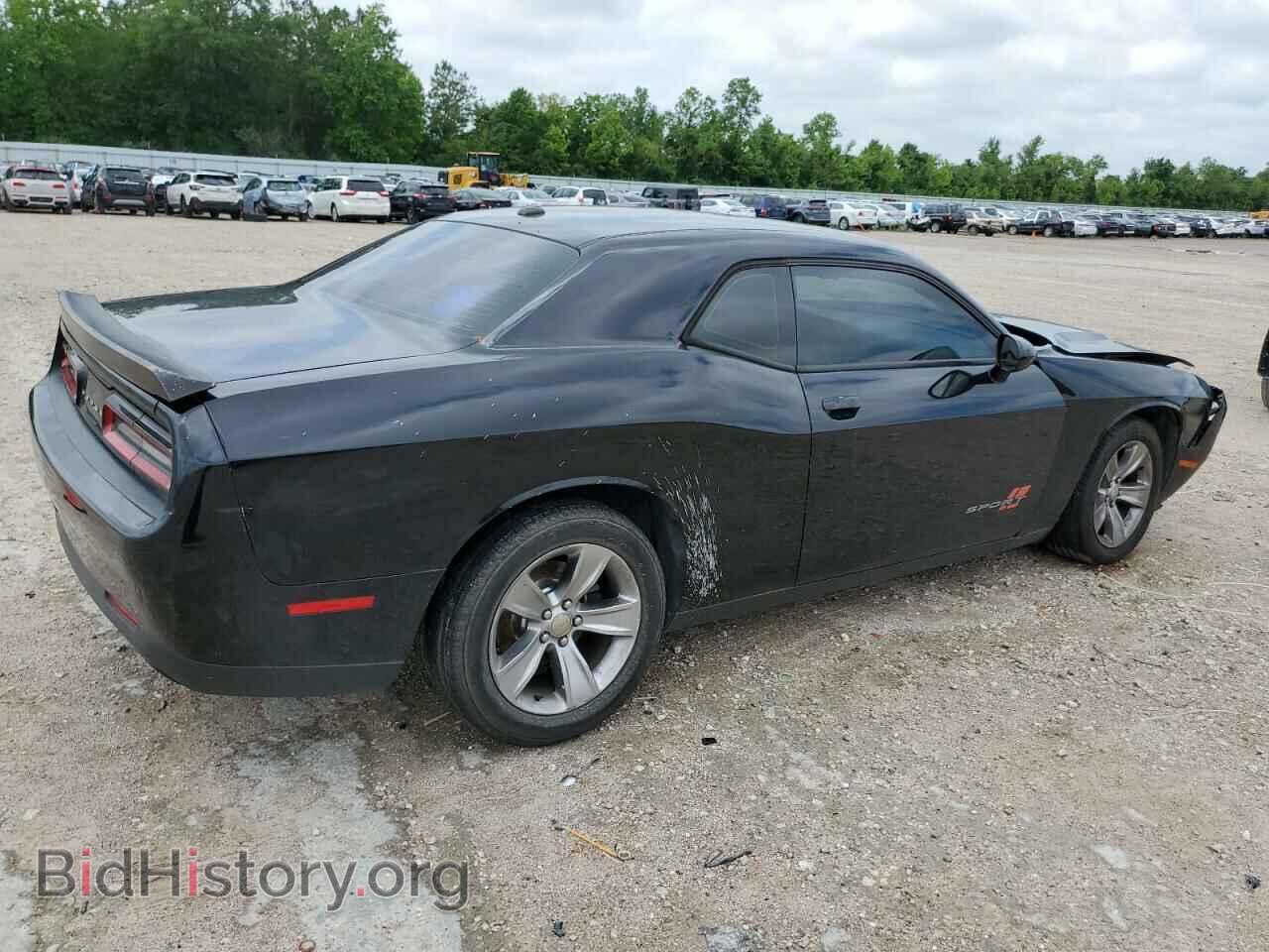 2015 DODGE CHALLENGER - VIN: 2C3CDZAG4FH900524 - Фото 3