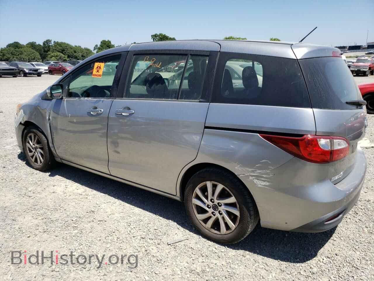 2014 MAZDA 5 - VIN: JM1CW2BL5E0177522 - Фото 2