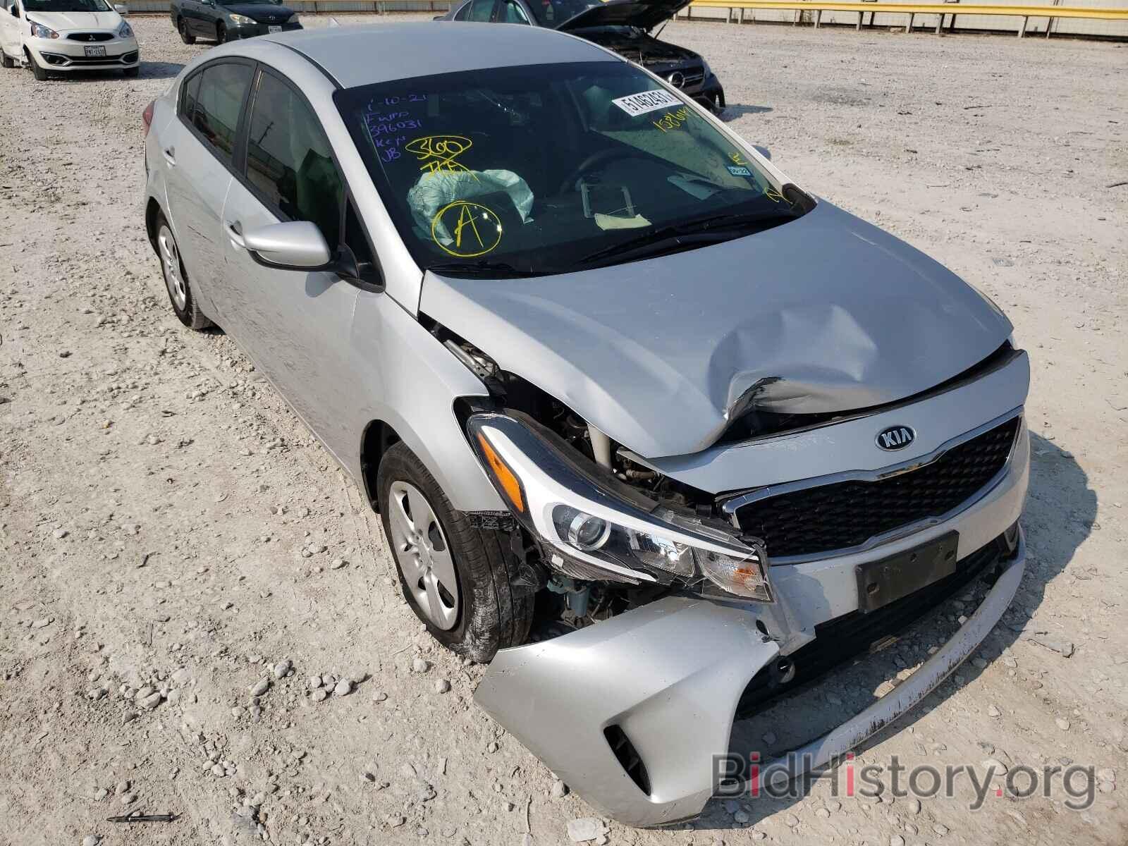 Фотография 3KPFL4A76HE158642 - KIA FORTE 2017