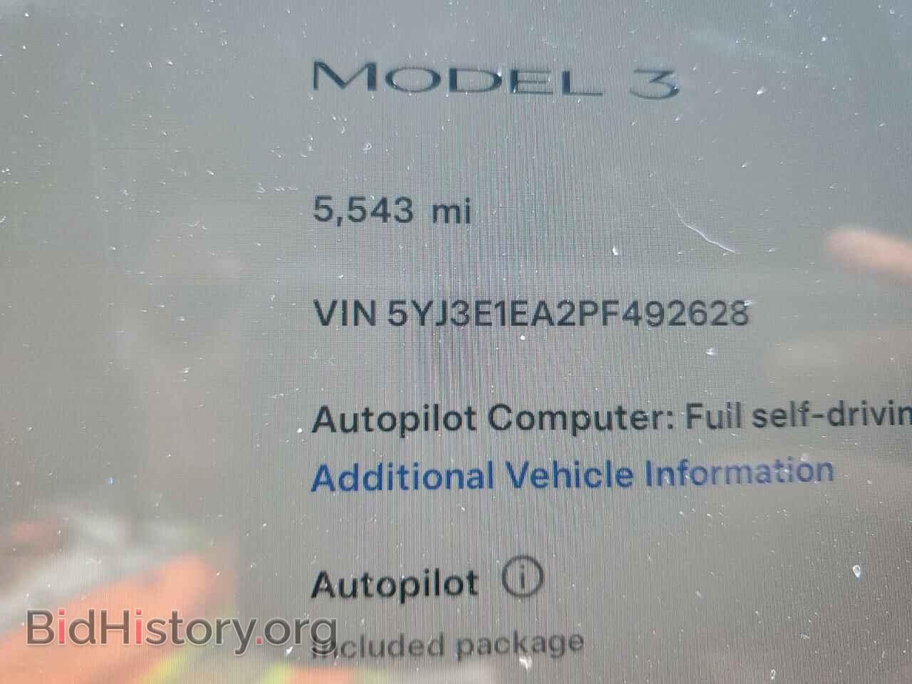 2023 TESLA MODEL 3 - VIN: 5YJ3E1EA2PF492628 - Фото 9