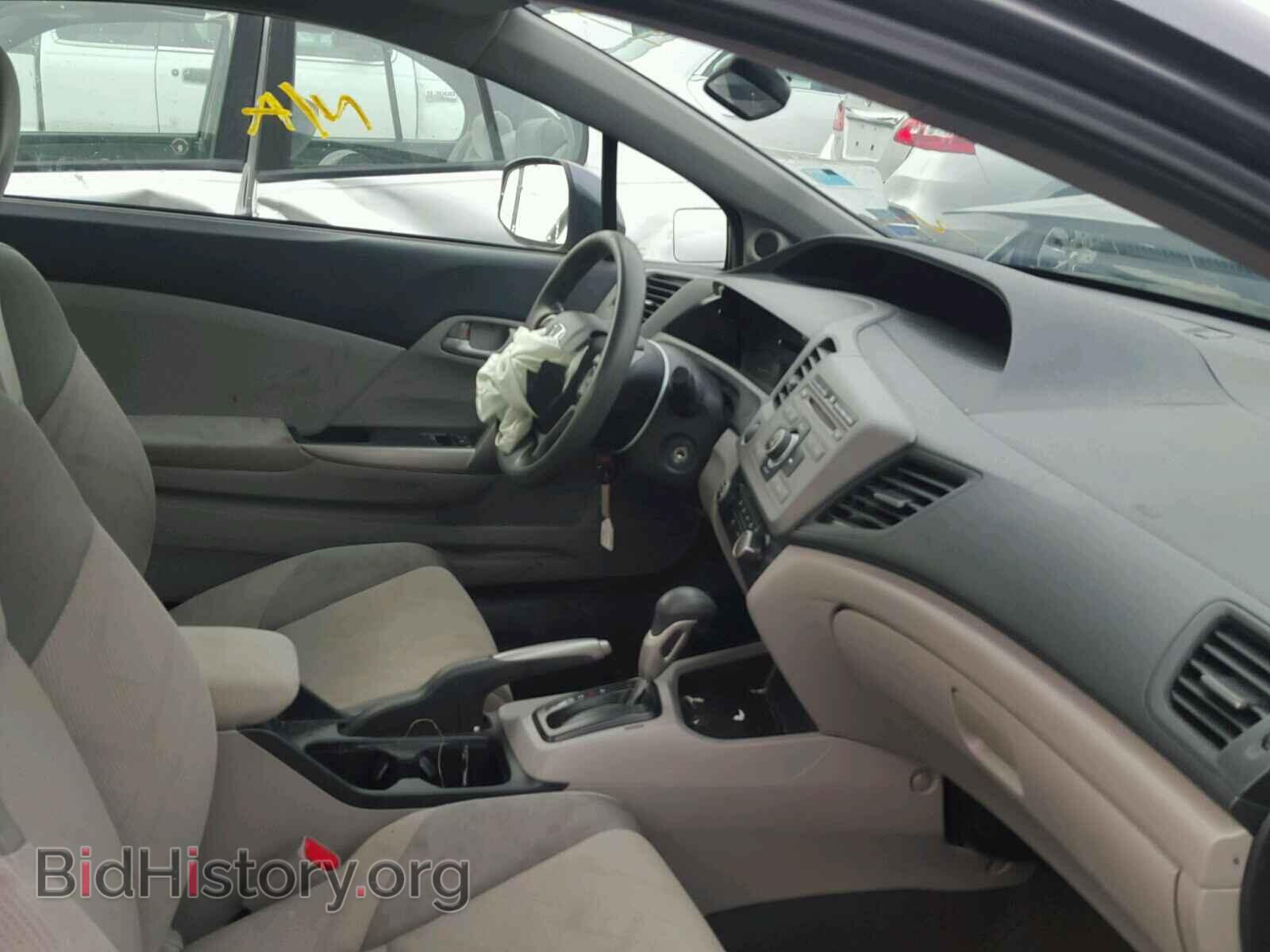2012 HONDA CIVIC - VIN: 2HGFG3B57CH546621 - Фото 5