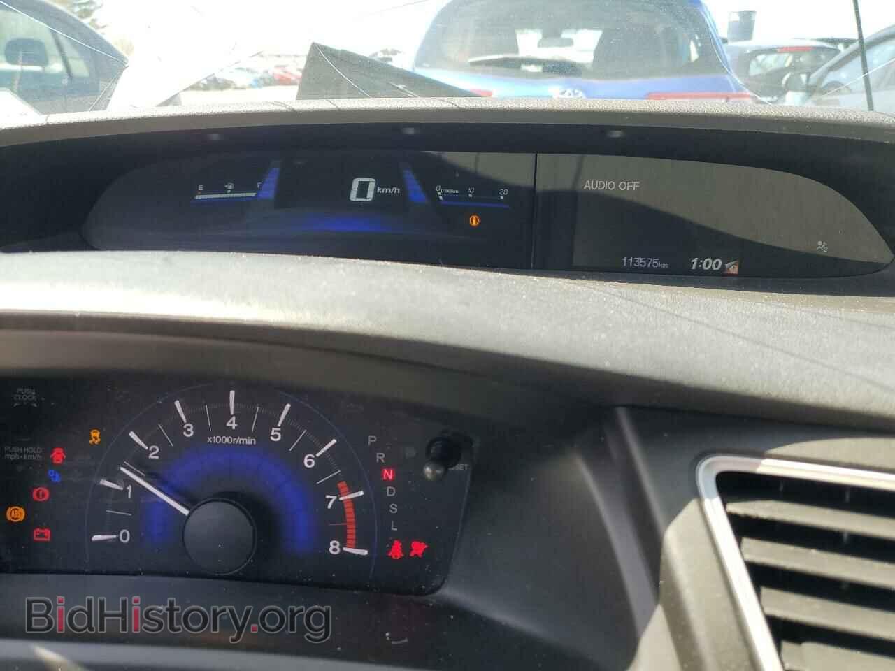 2015 HONDA CIVIC - VIN: 2HGFB2F42FH036143 - Фото 9
