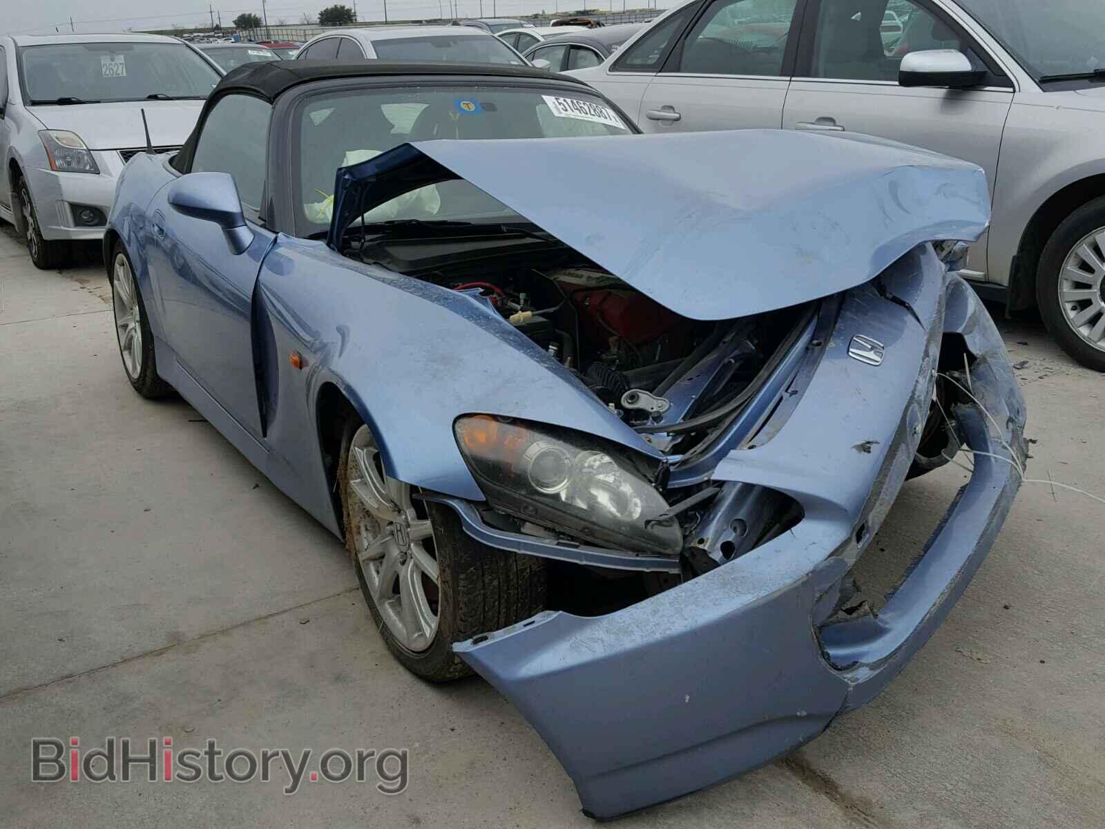 Фотография JHMAP21495S003213 - HONDA S2000 2005