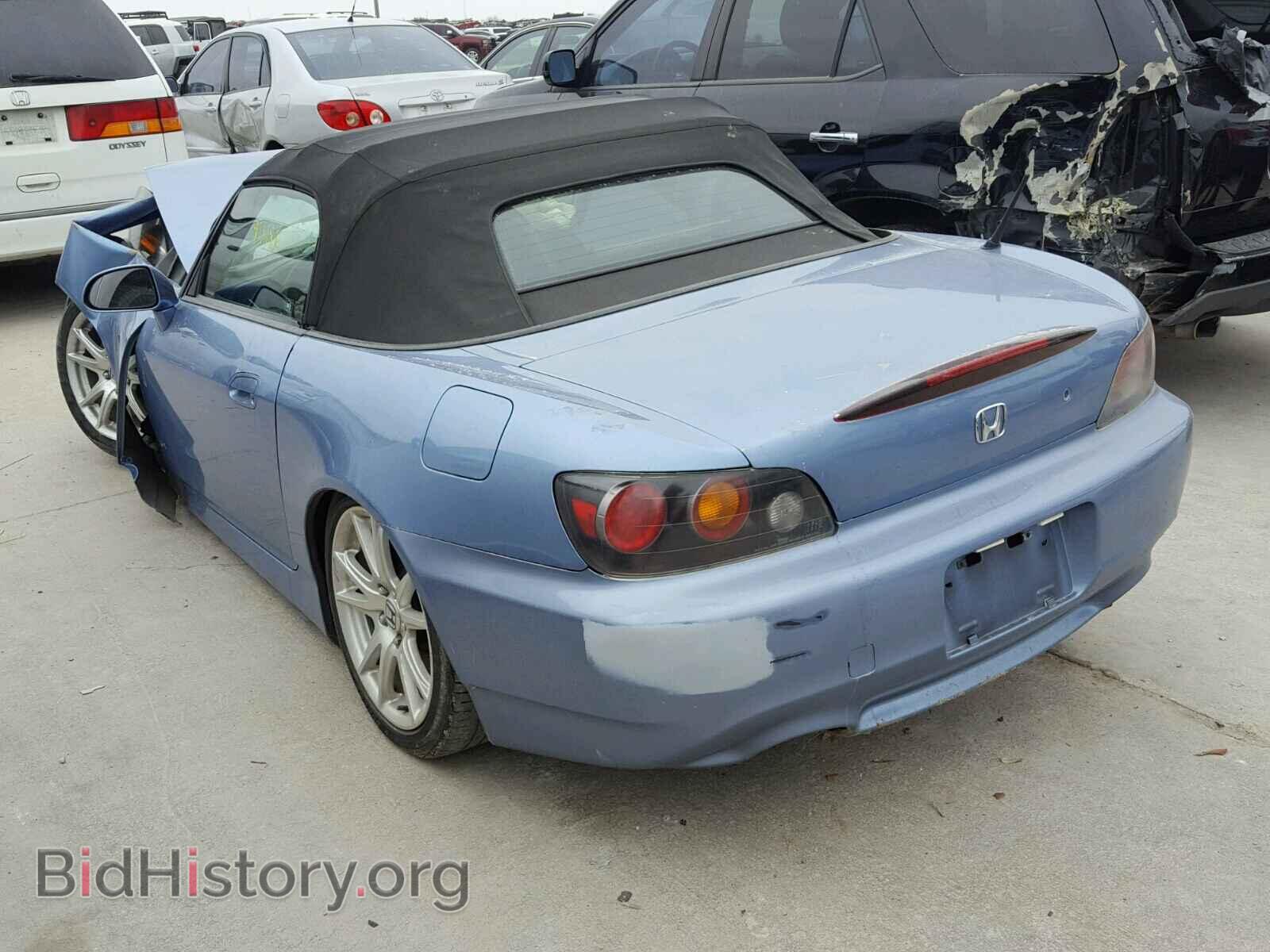 2005 HONDA S2000 - VIN: JHMAP21495S003213 - Фото 3